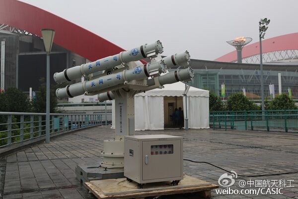 Skynet used to intercept drones