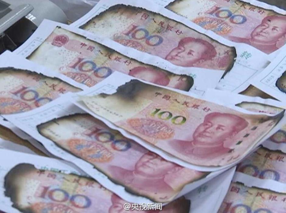 80,000 yuan in cash burns in fire 
