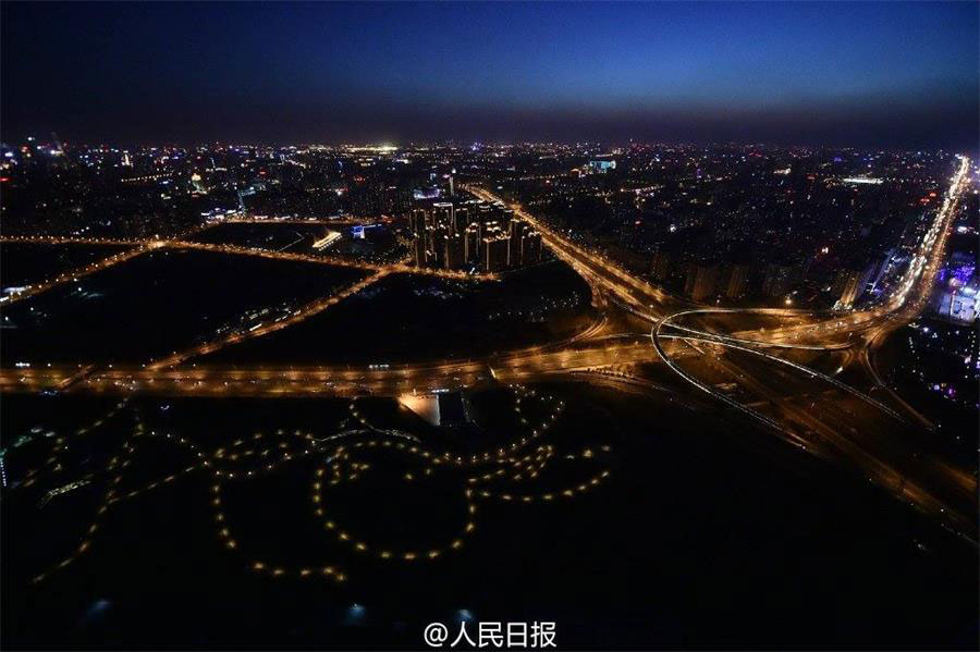 The mesmerizing night view of ??Beijing?