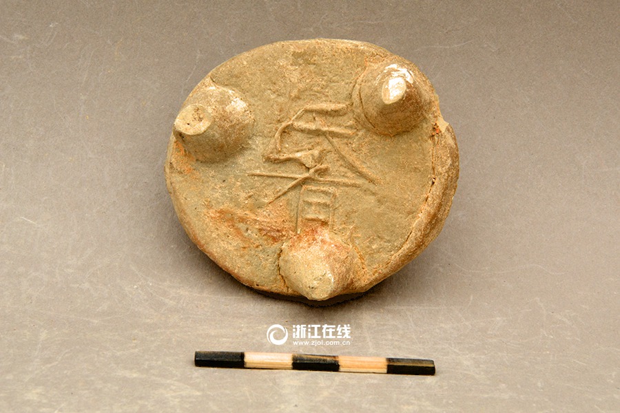 New discoveries in Phoenix Mountain kiln site in Zhejiang
