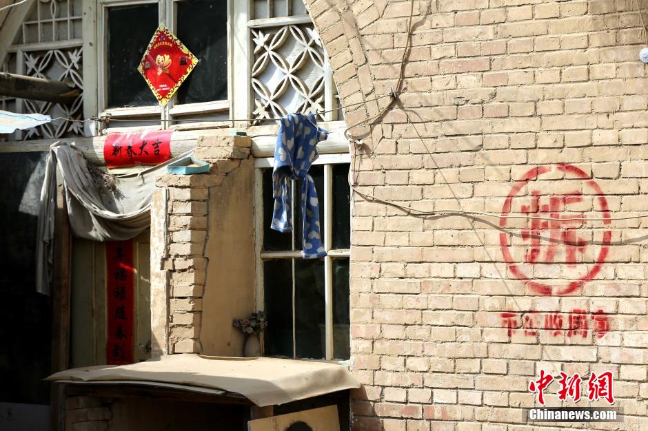 Last cave dwellers in Yan'an on the Loess Plateau