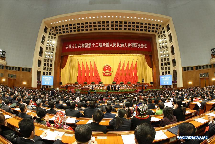3rd plenary meeting of 4th session of 12th NPC held in Beijing