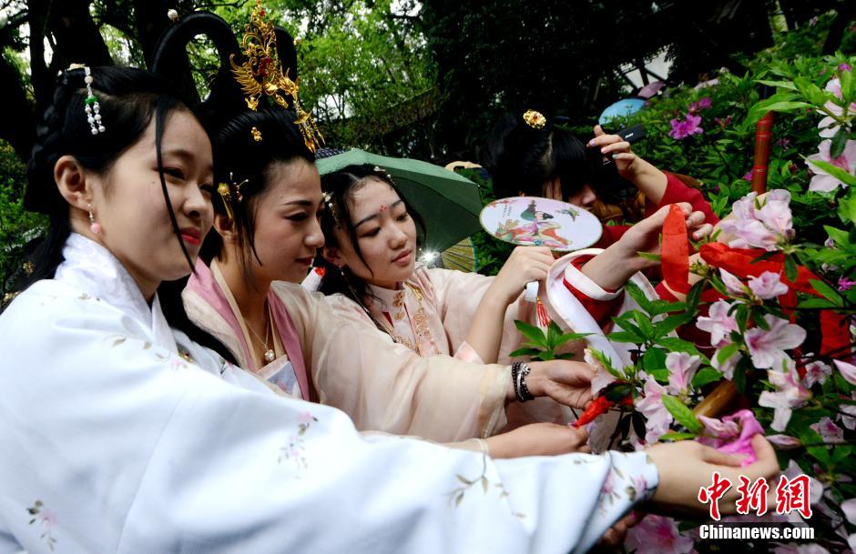 Traditional flower worship ceremony held at the Spring Equinox