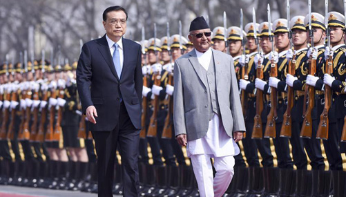 Li Keqiang Welcomes Nepalese PM to Attend Boao Forum