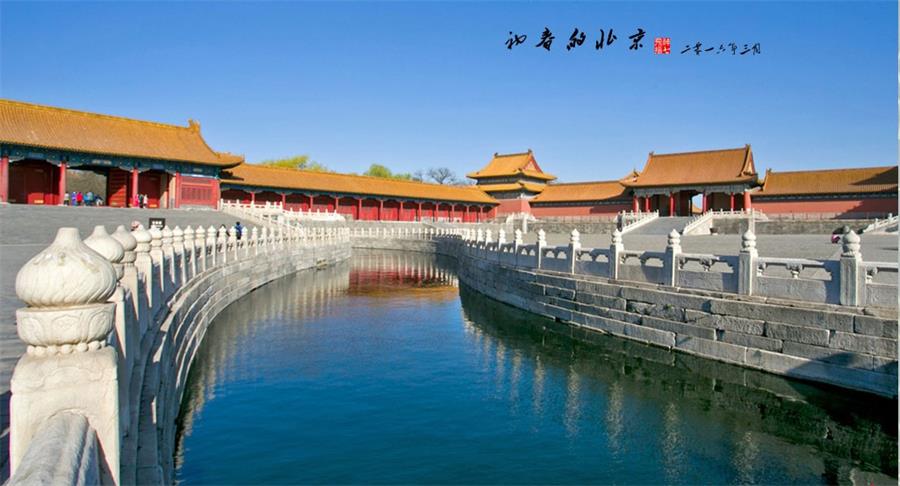 Spring scenery of Beijing