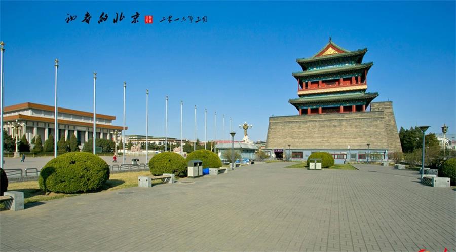 Spring scenery of Beijing