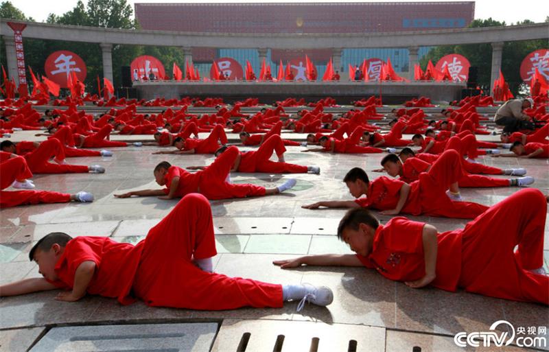 2,000 children stage martial art performance in Shandong