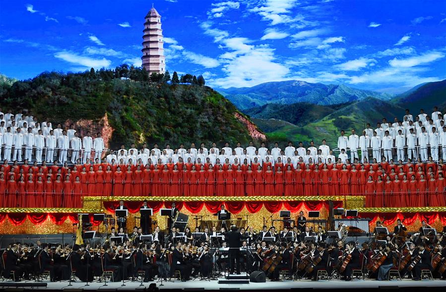 Chinese leaders attend concert marking CPC 95th birthday