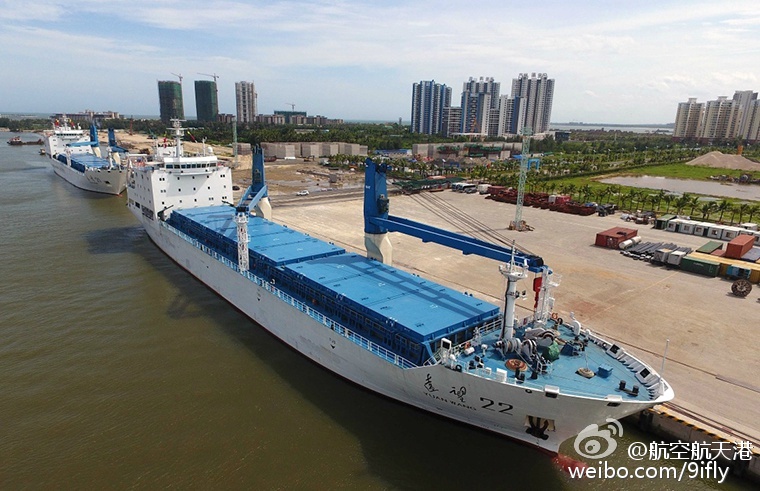 China's largest carrier rocket arrives at launch center