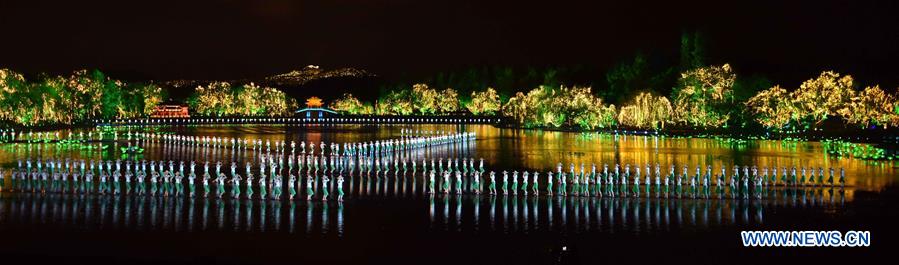 Evening gala for G20 summit held in Hangzhou