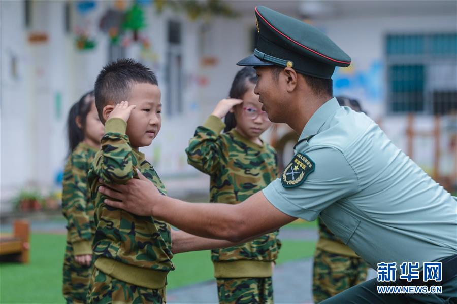 Kindergarten 'military training'
