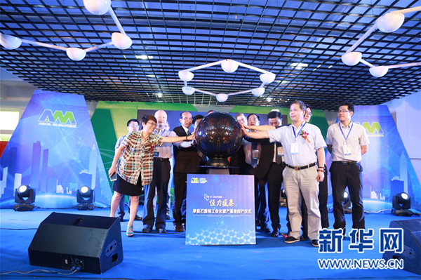 'Super material' graphene begins mass production in Chinese mainland