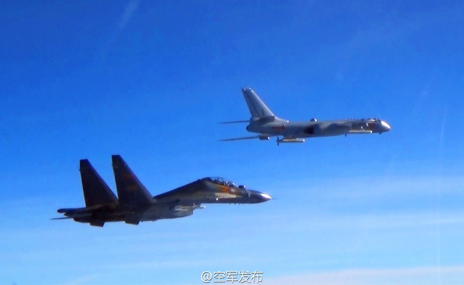 PLA Air Force to regularize training over First Island Chain