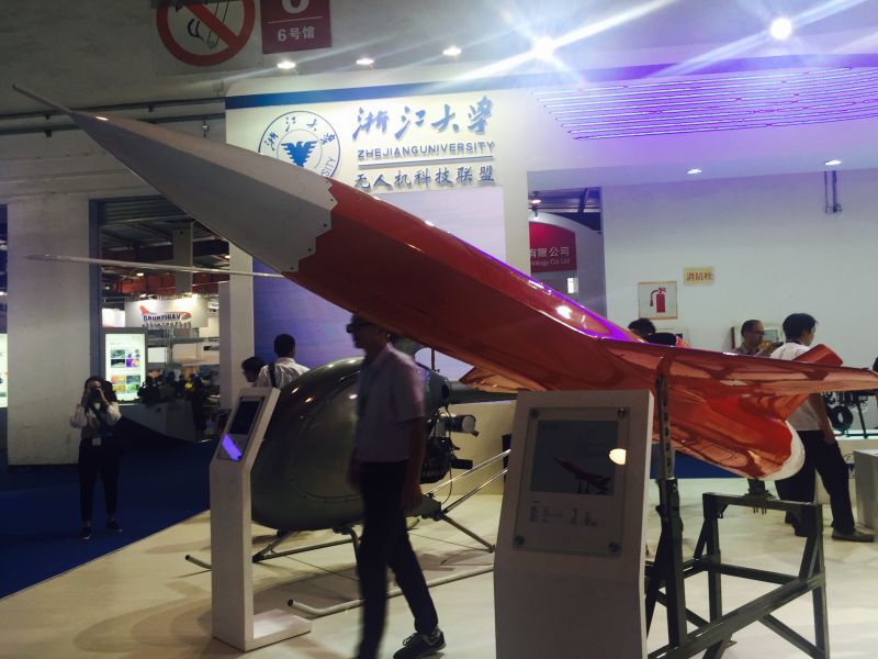UAS China 2016 opens in Beijing