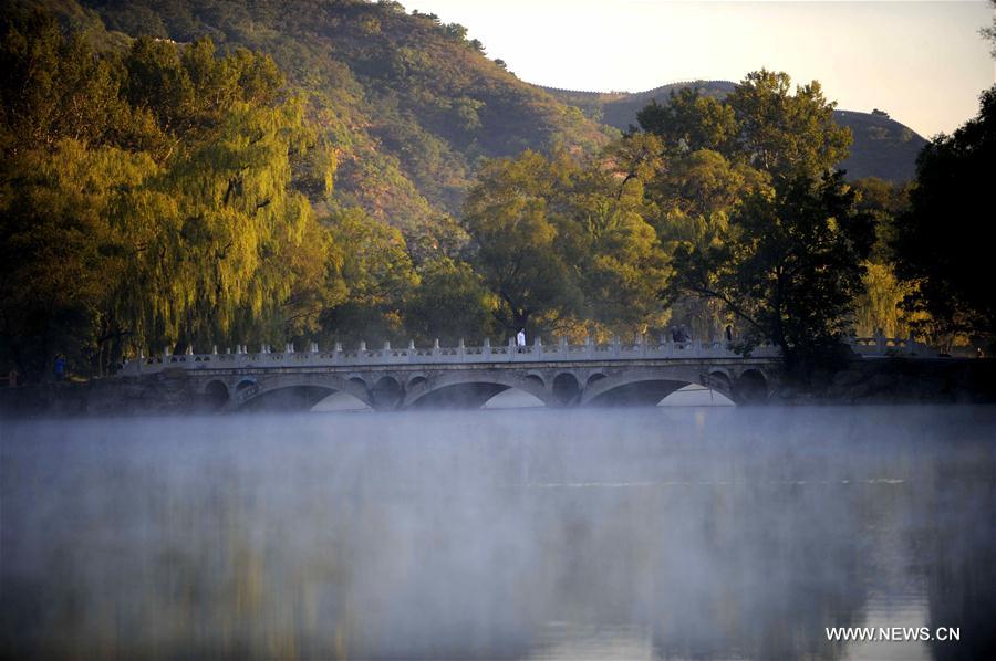Photo taken on Sept. 20, 2016 shows the fog scenery at the Imperial Mountain Summer Resort in Chengde, north China's Hebei Province.