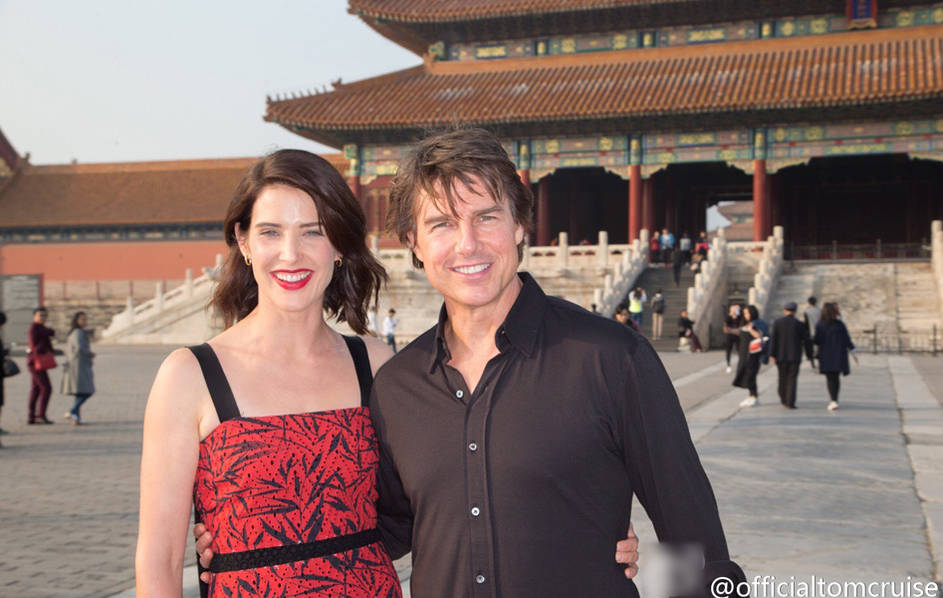 Tom Cruise in Palace Museum