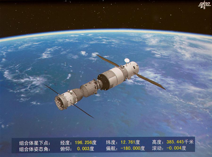 Shenzhou-11 spacecraft docks with Tiangong-2 space lab