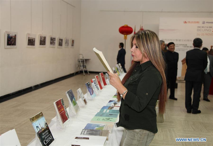 LEBANON-BEIRUT-CHINESE BOOK FAIR