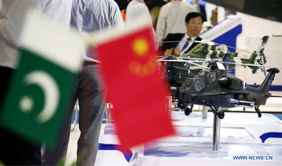 PAKISTAN-KARACHI-IDEAS