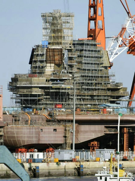 Photos of China’s aircraft carrier urge better protection of confidential information