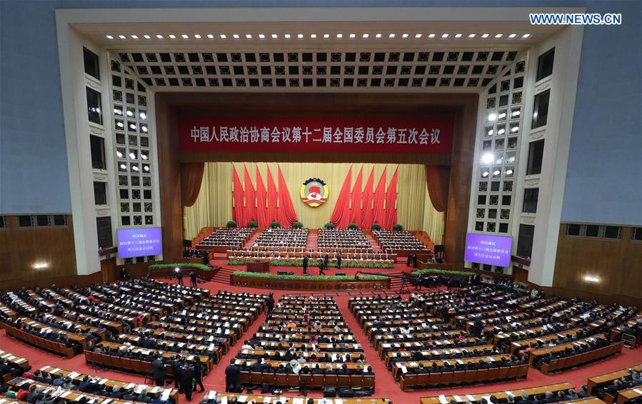 China's top political advisory body starts annual session