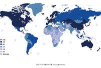 China's place on world governance index sets unique example for developing countries