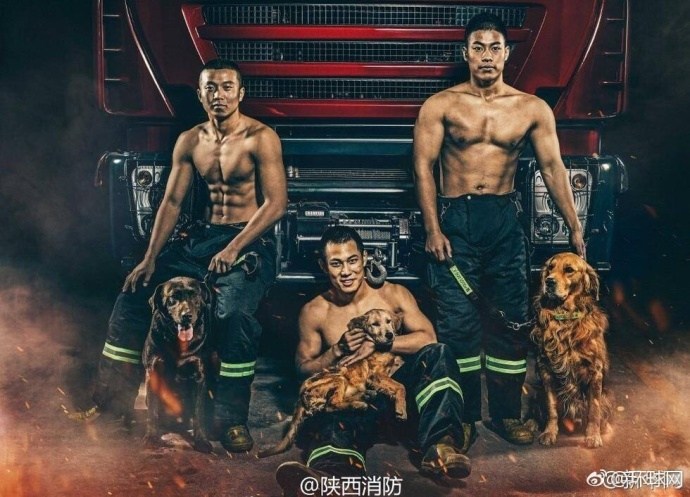 Chinese firefighter calendar attracts Japanese fans