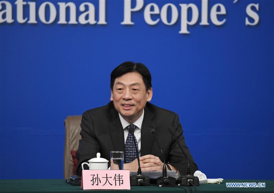 Press conference on quality improvement held in Beijing