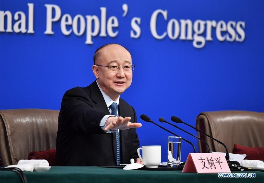 Press conference on quality improvement held in Beijing