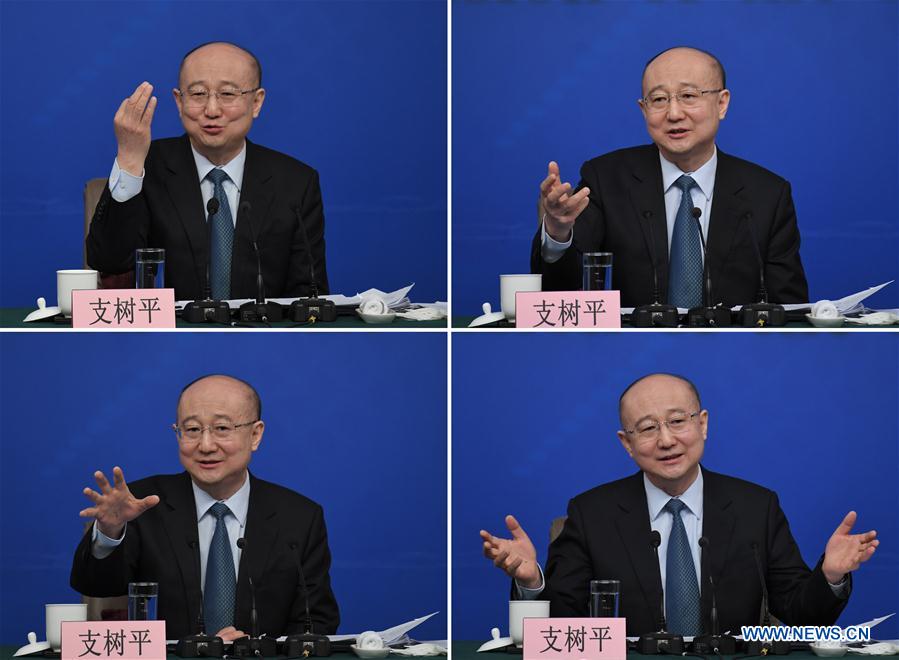 Press conference on quality improvement held in Beijing