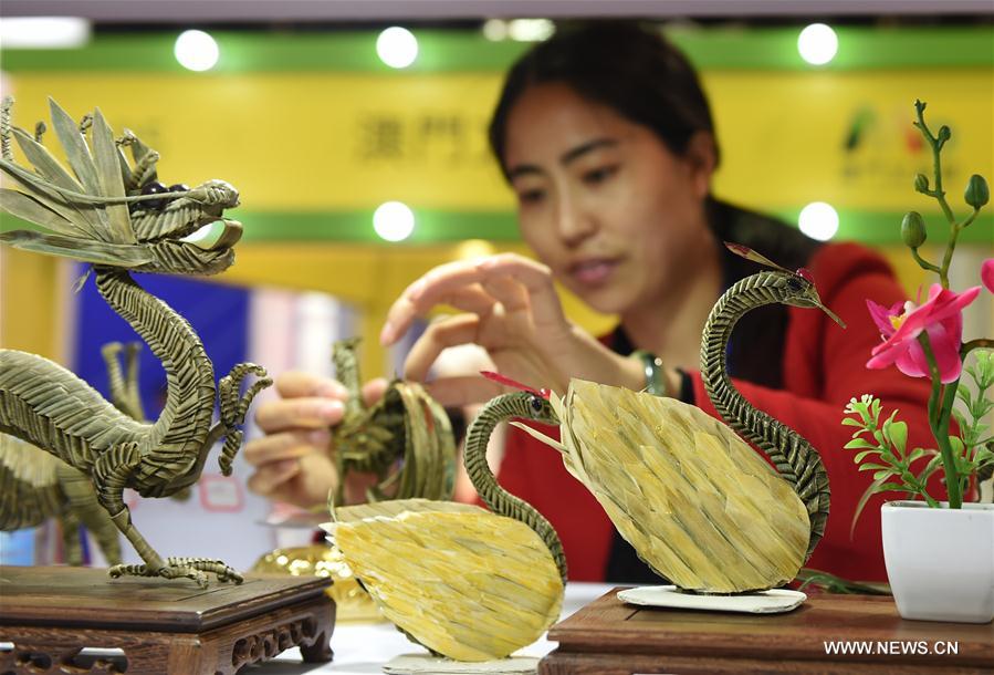 4-day Yiwu Cultural Products Trade Fair opens in east China
