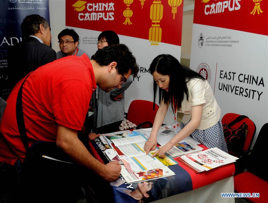 More chances offered for Tunisian students to study in China