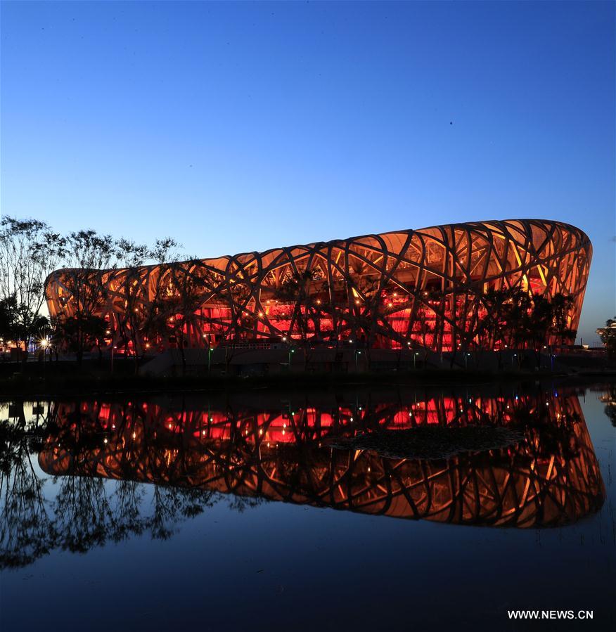 10,860 lights illuminated in Beijing to greet Belt and Road Forum