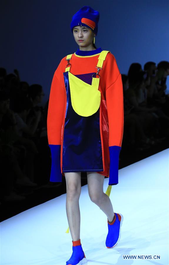 Creations of graduates presented in Beijing