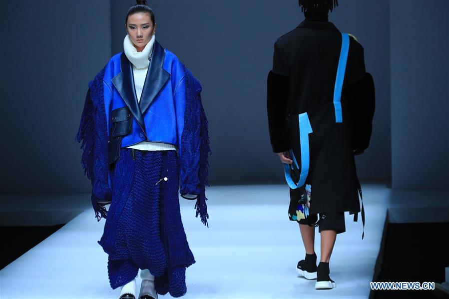 Creations of graduates presented in Beijing