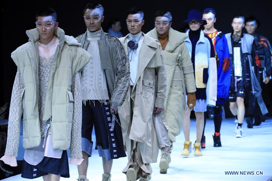 Creations of graduates presented in Beijing