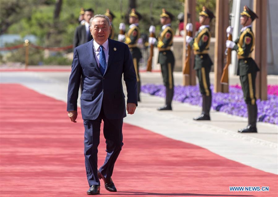 World leaders arrive for Leaders' Roundtable Summit at BRF