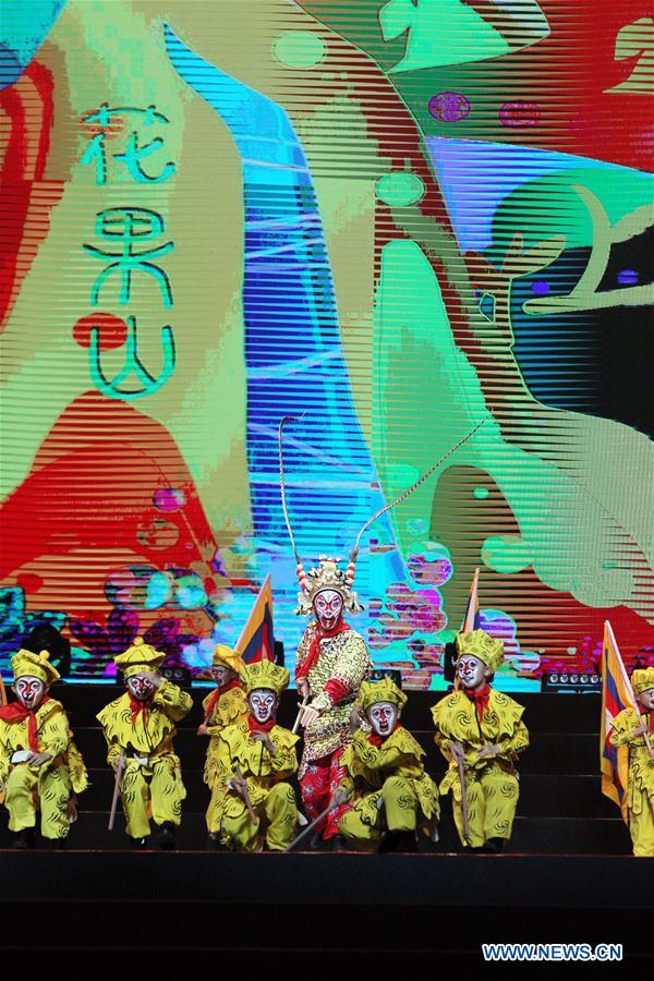 International Children's Day celebrated across China