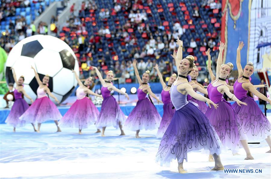 In pics: closing ceremony of the FIFA Confederations Cup