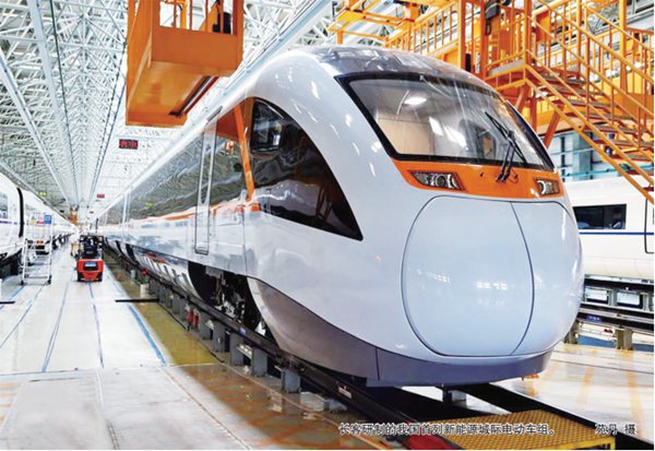 China tests its first intercity train powered by new energy