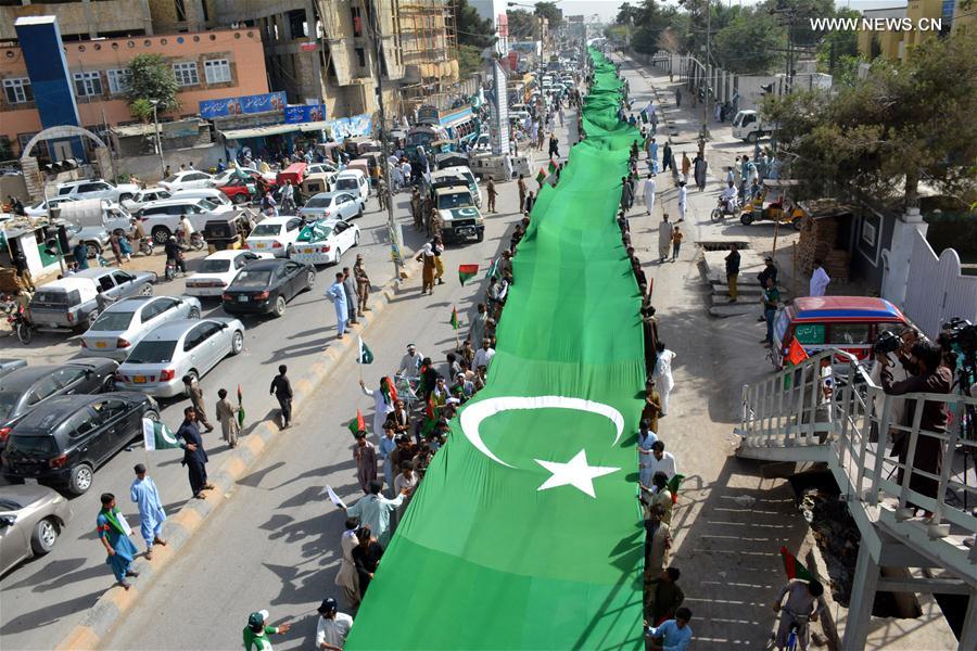 Pakistan marks 70th anniv. of Independence Day