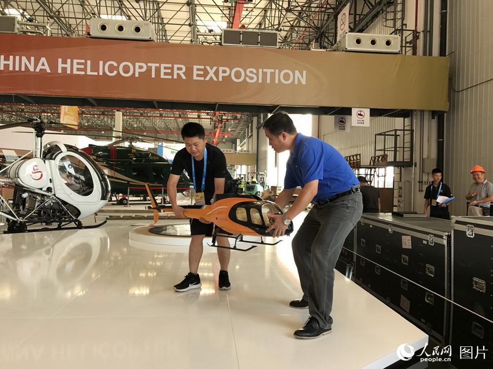 China helicopter expo opens in Tianjin