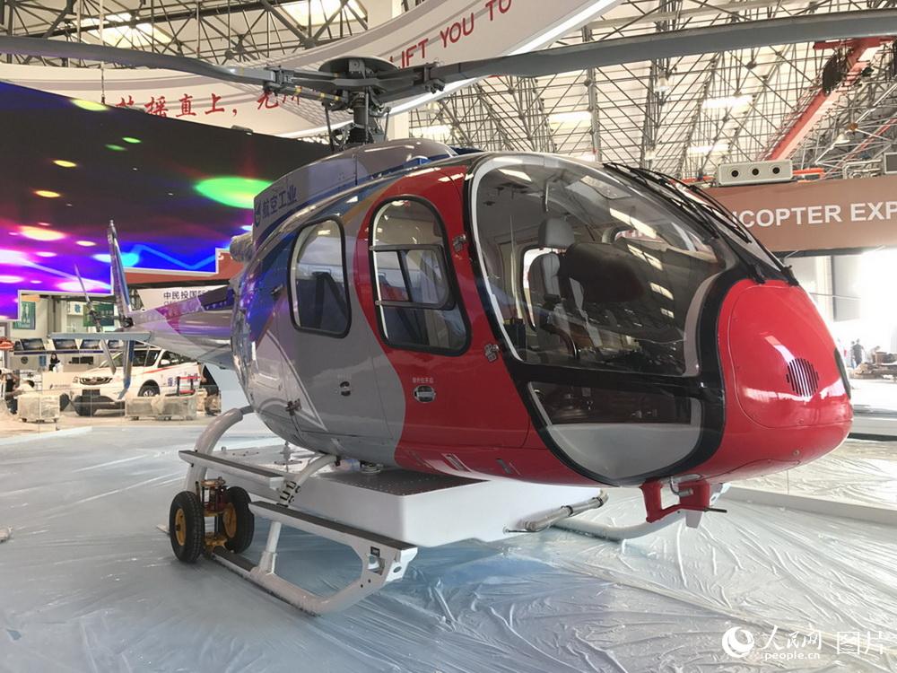 China helicopter expo opens in Tianjin