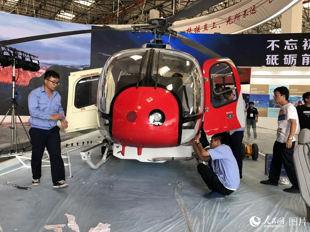 China helicopter expo opens in Tianjin