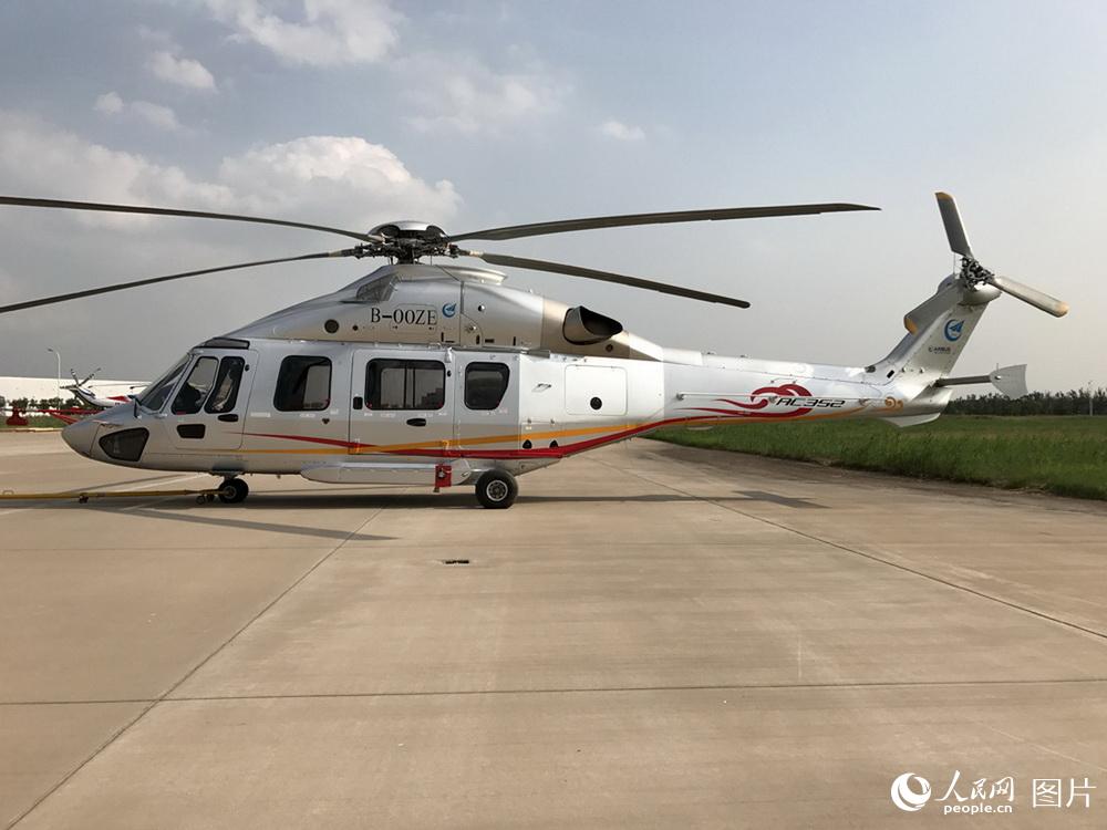China helicopter expo opens in Tianjin