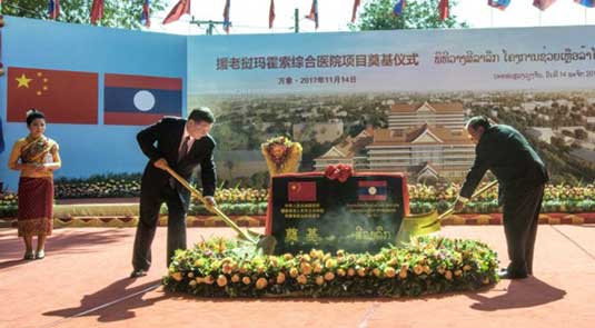 Chinese President Xi Jinping pays state visit to Laos