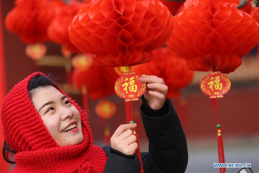 Beijing's Temple of Earth Park decorated for Spring Festival