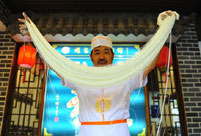 Pic story: making of Fushan noodle