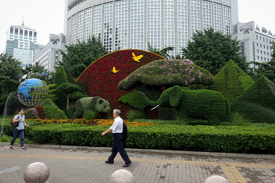Beijing decorated for upcoming China-Africa forum