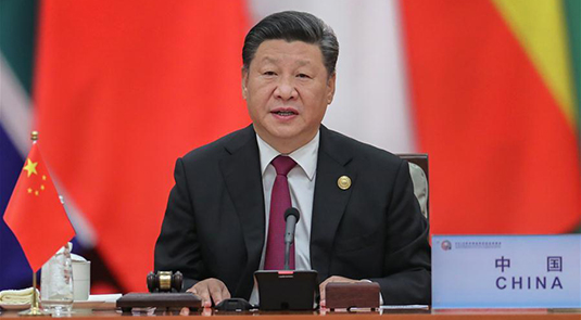 Beijing declaration, action plan adopted at FOCAC summit